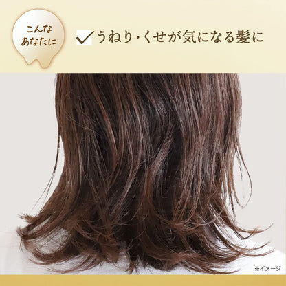 Lux Super Rich Shine Straight and Smooth Hair Treatment 150g