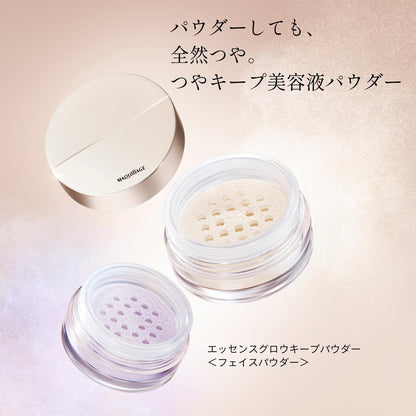 Maquillage Essence Glow Keep Powder Sheer Lavender 8g Shiseido Loose Makeup