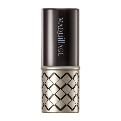Maquillage Rouge Mini Lipstick Ye101 2.2G Portable Beauty