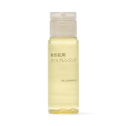 Muji Oil Cleansing 50Ml Portable For Sensitive Skin
