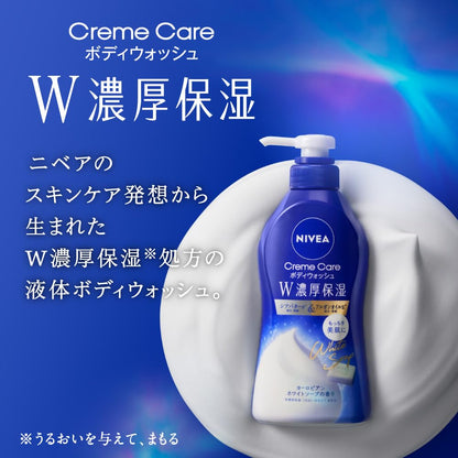 Nivea Cream Care Body Wash with Italian Honey Scent 460Ml Pump Moisturizing