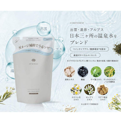 Off&Relax Moisture Spa Treatment 400Ml Refill for Home Relaxation