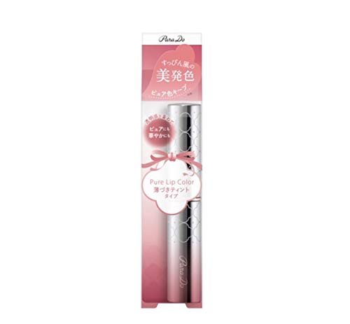 Parado Pure Lip Color Beige Be01 Rouge à Lèvres Hydratant Longue Tenue