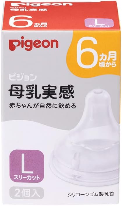 Pigeon Tétine Silicone Sensation Lait Maternel Taille L Trois Entailles 6-9 Mois Paquet de 2