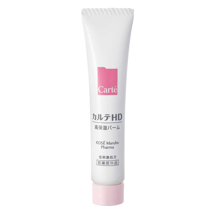 Carte Karte HD Moisture Balm 15G Heparinoid Quasi-Drug Formula