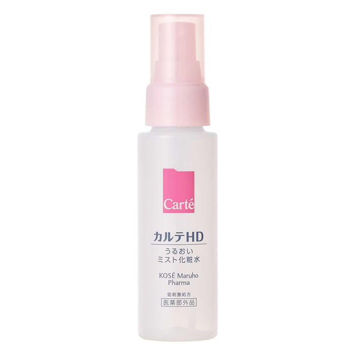 Carte Karte HD Moisture Mist Lotion 60mL Heparinoid Hydrating Spray