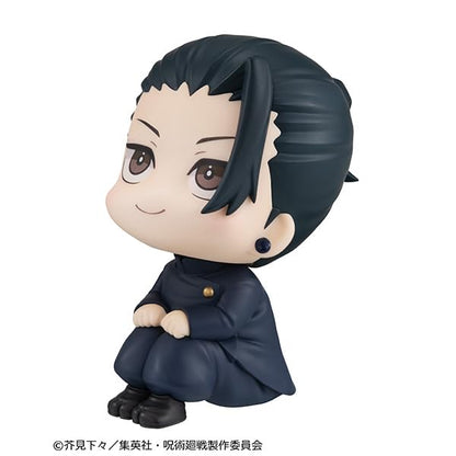 Megahouse Jujutsu Kaisen Natsuyu Ketsu National College Ver. PVC Figure 110mm