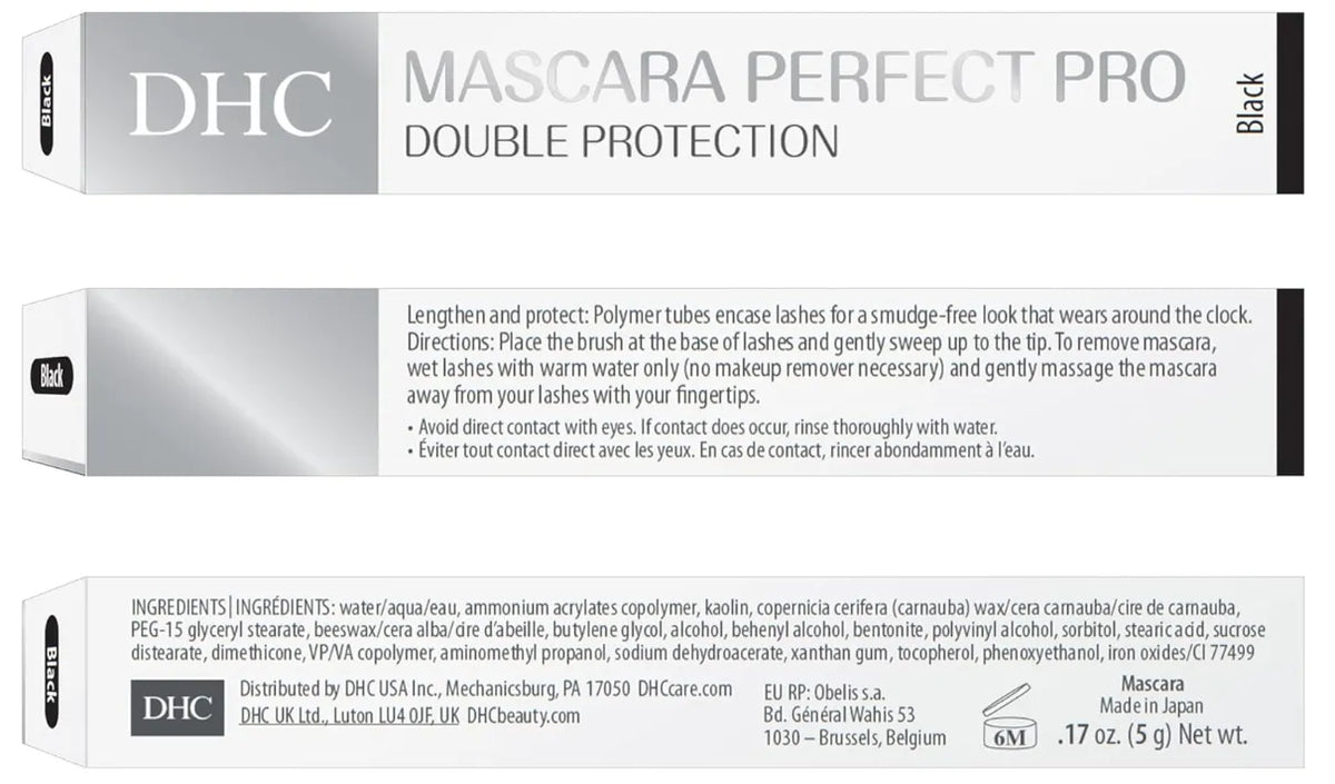 DHC Perfect Pro Double Protection Black Mascara - Japanese Eye Makeup
