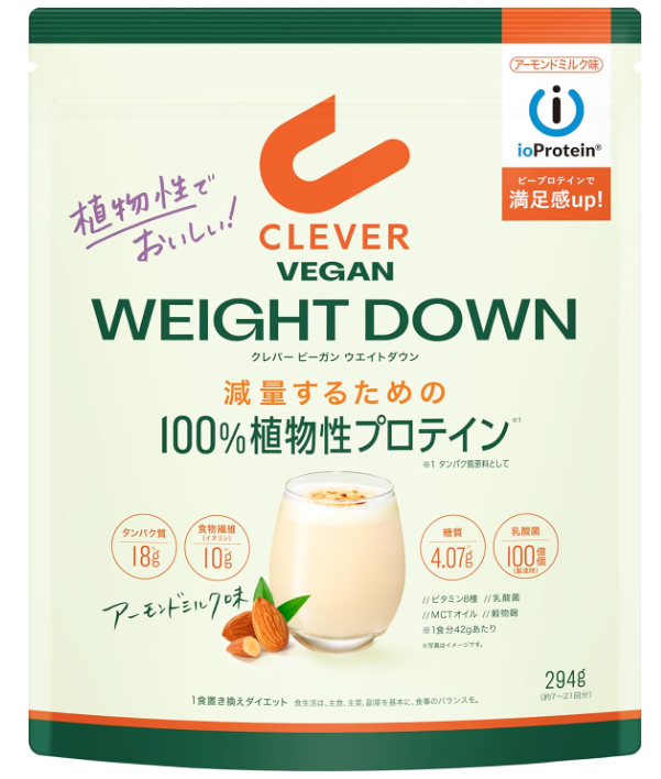 Clever Vegan Protein Mandelmilch Geschmack Pflanzlicher Gewichtsverlust 294g Erbsenprotein