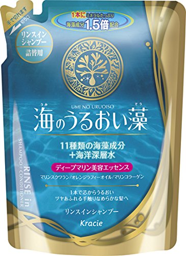Moisturizing Algae In The Sea Sea Moisture Algae Shampoo Refill 400ml