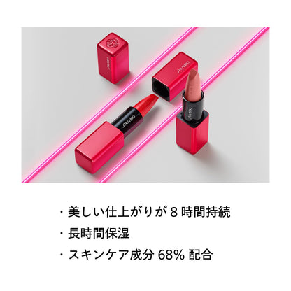 Shiseido Techno Satin Gel Lipstick 409 Harmonic Drive 3.3G