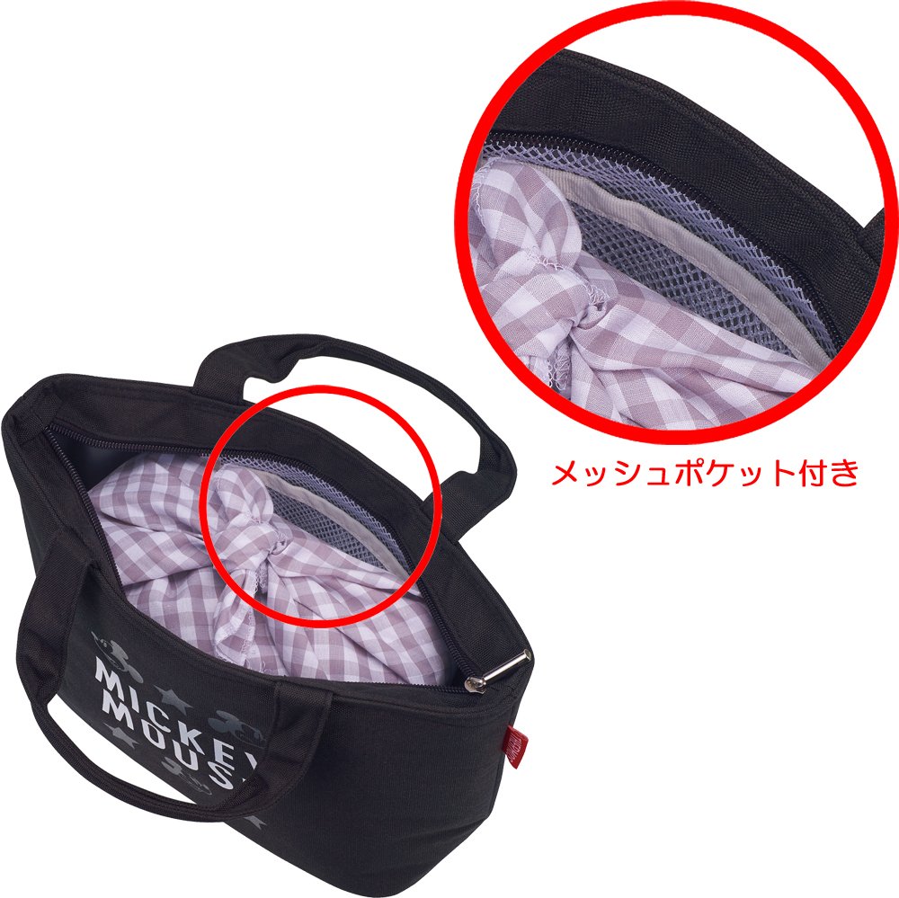 Thermos 4L Mickey Insulated Lunch Bag RDU-0043DS Model