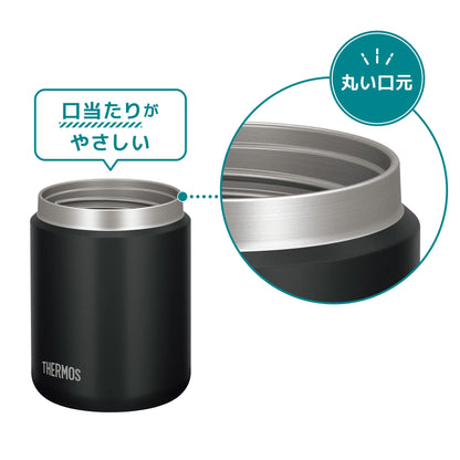 Thermos 500ml Black Vacuum Insulated Soup Jar Easy Clean Gentle Round Mouth - JBR-501 BK