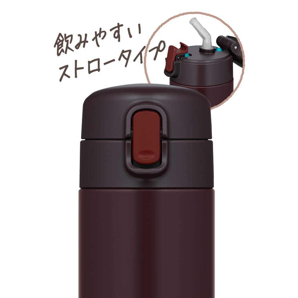 Thermos FJM-350 BW Vacuum Insulated Straw Bottle Brown 350ml Cold Storage