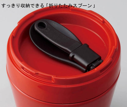 Tiger: 0.3L Stainless Steel Soup and Cream Cup Model Mcc-A030-Cs
