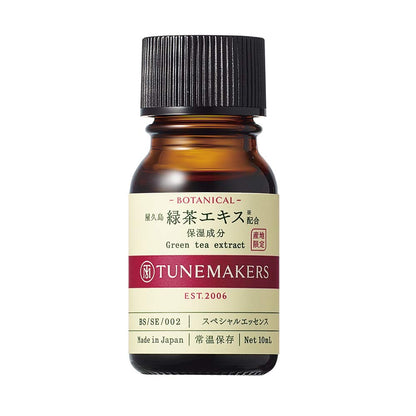 Tunemakers Organic Green Tea Extract Serum 10ml Undiluted Beauty Formula