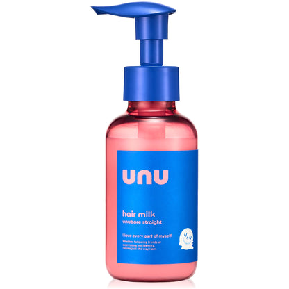 Unu Bore Milk: Straightens Reduces Frizz Bergamot Lily Scent