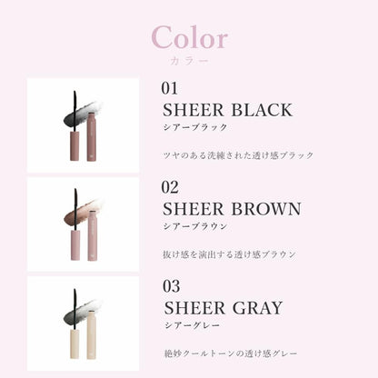 Wonjungyo Nude Eyelash Mascara 01 Sheer Black Long-Lasting Volumizing Formula