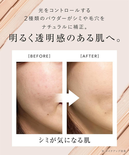 Wrinkfade Medicated High Coverage Foundation 20g with Puff and Primer