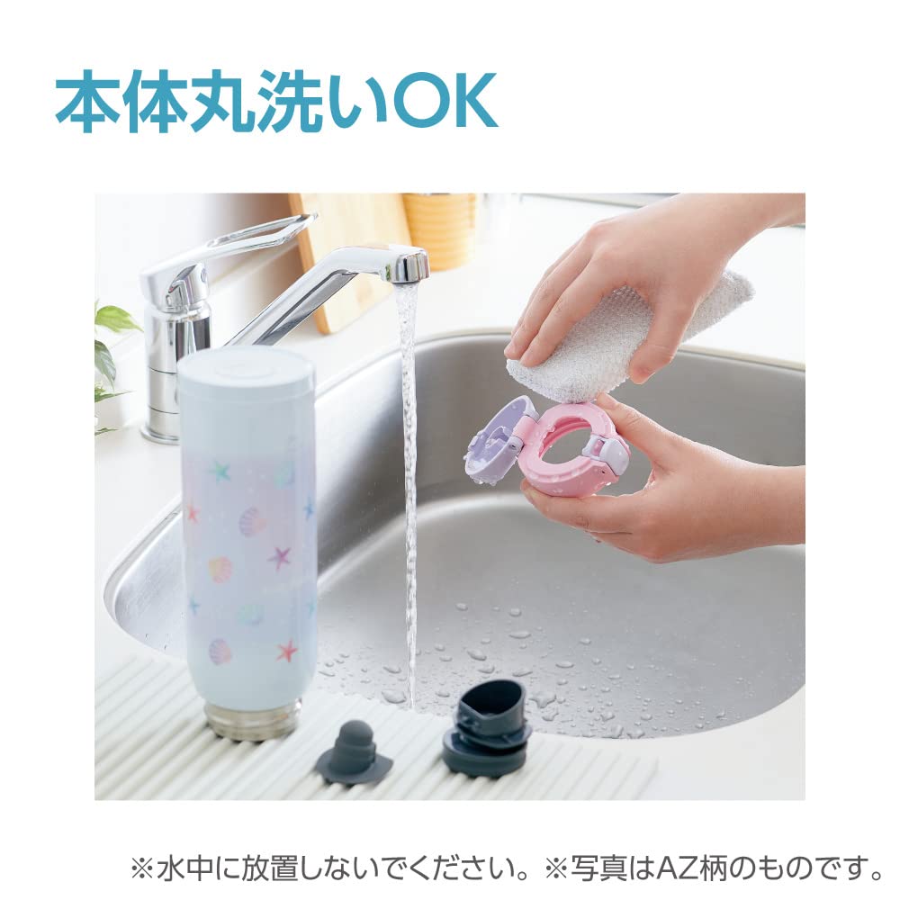 Zojirushi Kids School Water Bottle Stainless Steel One-Touch 480ml Easy Clean Sweet Purple Mug