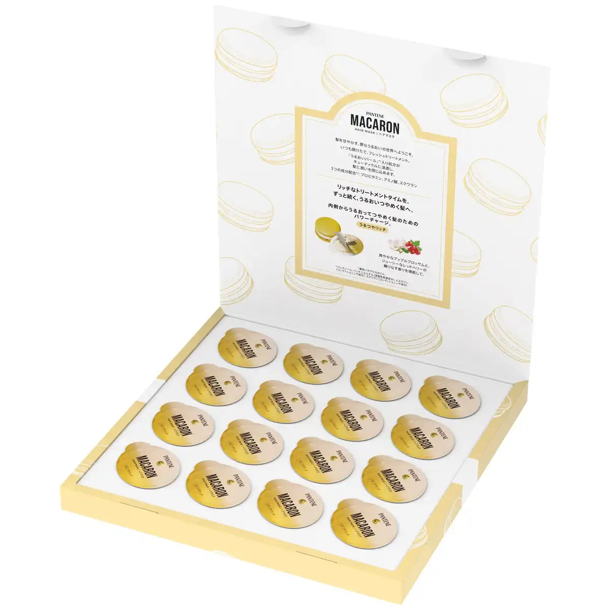 Pantene Macarons Hair Mask 12ml (16 Packs) Rinse-Off Treatment for Shine