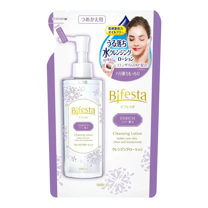 Bifesta Cleansing Lotion Enrich [refill] 270ml - Japanese Liquid Cleansing - Moisturizing Lotion