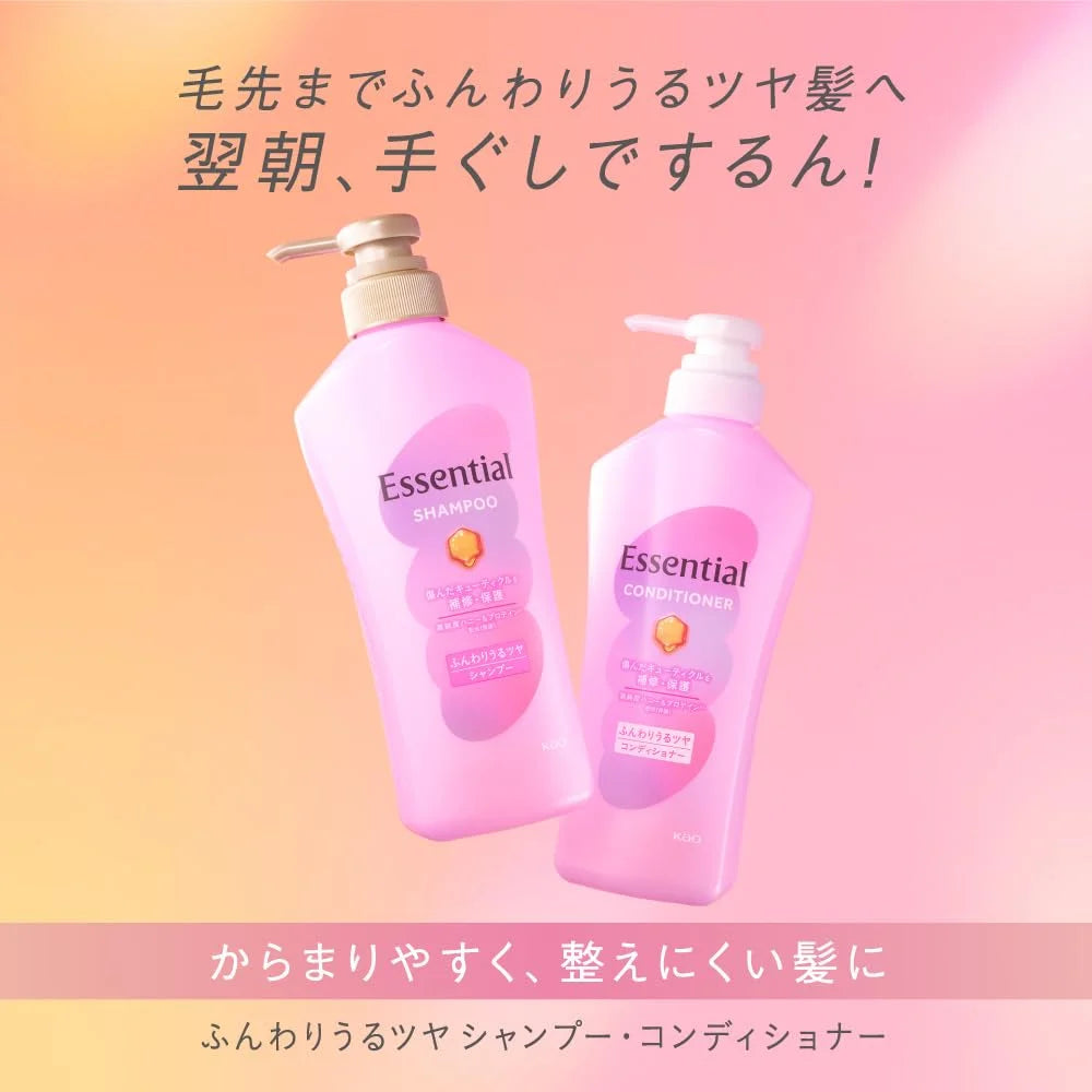 Essential 1080Ml Soft and Shiny Shampoo Refill for Radiant Hair