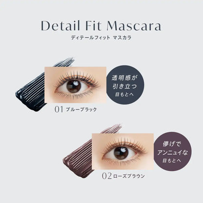 Visee Detail Fit Mascara 01 Blue Black 6.5G Curl-Keeping Film-Type Fiber-Free