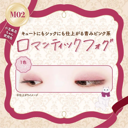 Canmake Petit Palette M02 Romantic Fog Matte Eyeshadow 2g Multi-Color