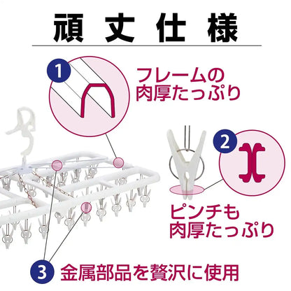 Nishida Japan Straight Angle Hanger Laundry Drying Pinch Hanger 50 Premium 2 Sp 50 Pinch