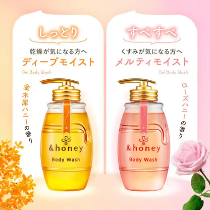 &Honey Deep Moist Gel Body Wash 500Ml - Hydrating Cleanser