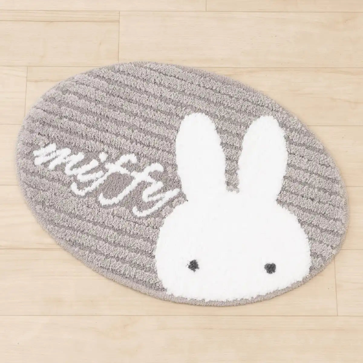 Senko Miffy Rug 43x60cm Gray Character Prima Accent Mat 72663