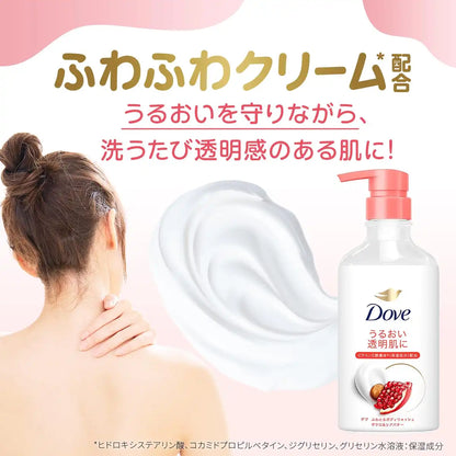 Dove Fluffy Body Wash con Manteca de Granada y Karité 450g