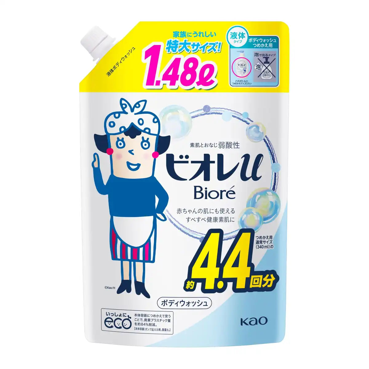 Biore U Body Soap Refill 1.48L for Babies Amazon Exclusive Large Capacity