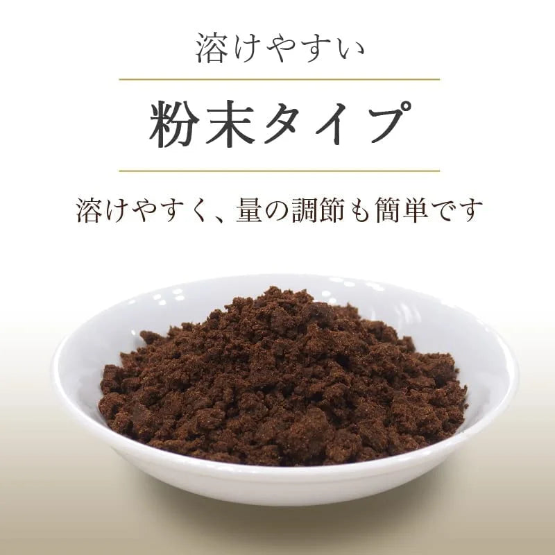 Teoh Food High Grade Japanese Curry Roux 1Kg Bag - 21 Spice Blend