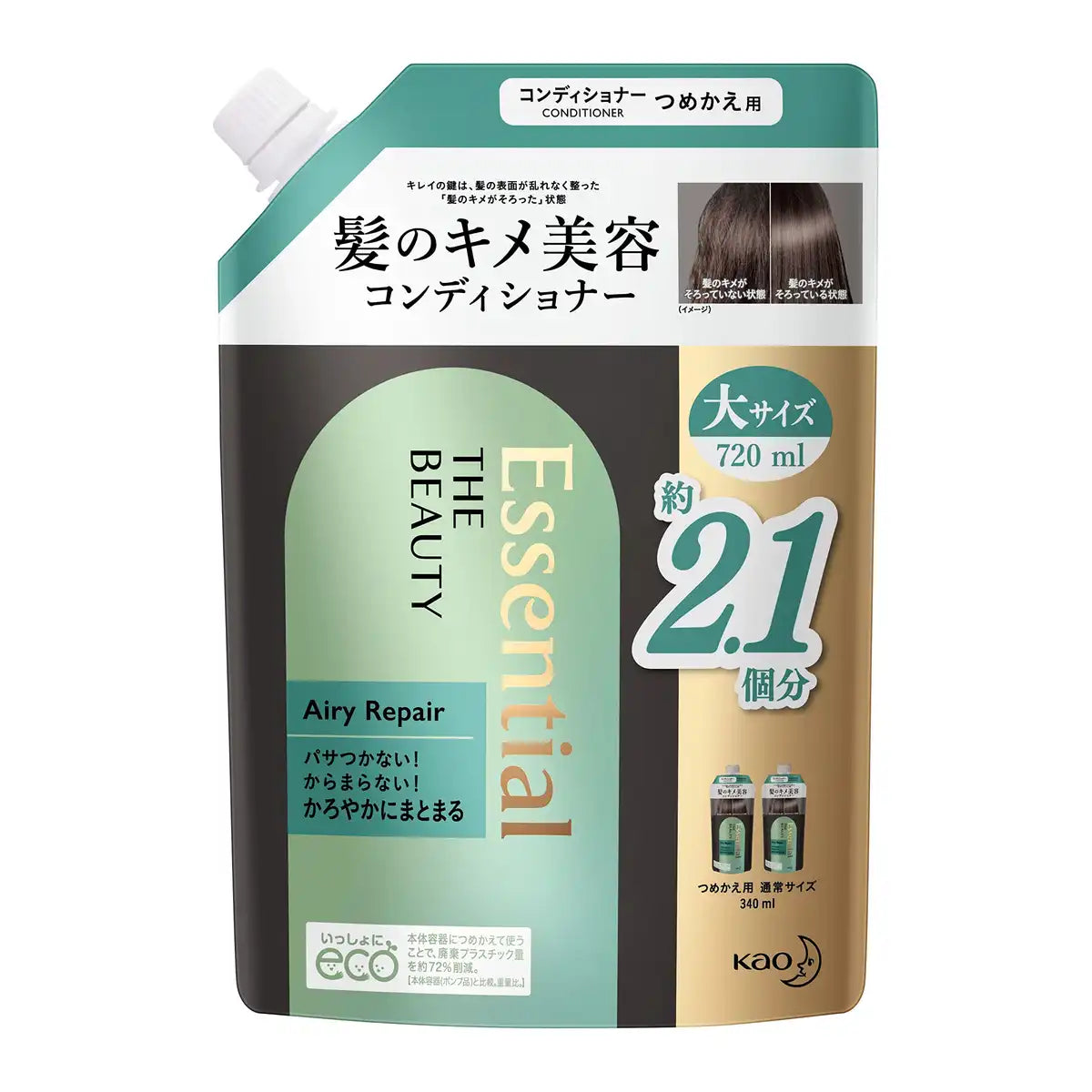 Essential Smooth Repair Hair Conditioner Refill 720ml for Damaged Hair
