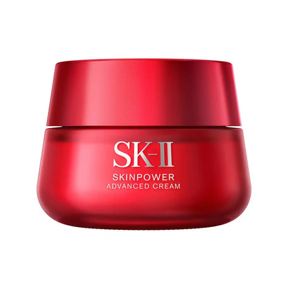 SK-II Skin Power Advanced 50G Cream with Neroli Orange Scent Authentic Gift