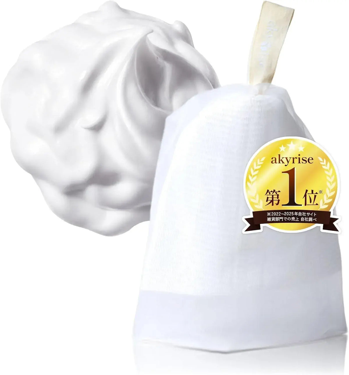 Akyuraizu Facial Dense Moisturizing Foam Stone Solid Soap - Bar Only - 4573401790482