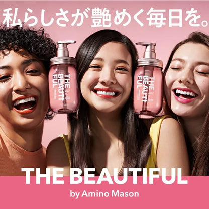 Amino Mason Shiny and Moist Shampoo for Smooth and Radiant Hair Amino Mason