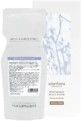 Amritara White Birch Moist Water Lotion Fragrance Free