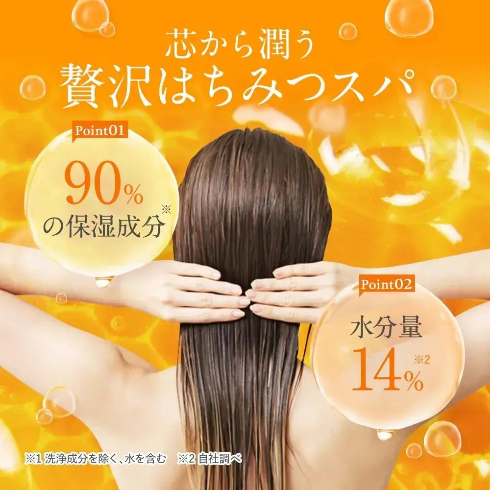 And Honey Milky Precious EX Repair Hair Treatment Refill