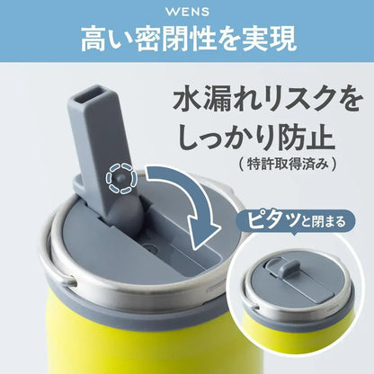 Atlas Cold Water Bottle