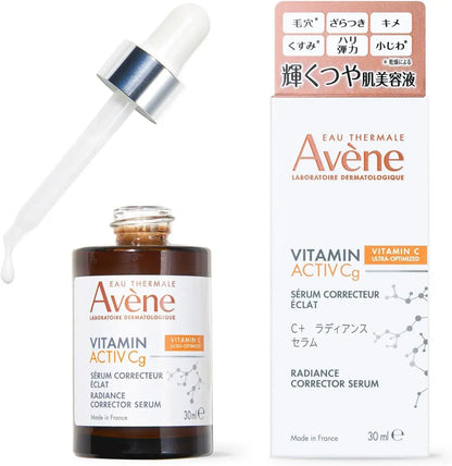 Avene C+ Radiance Anti Aging Serum