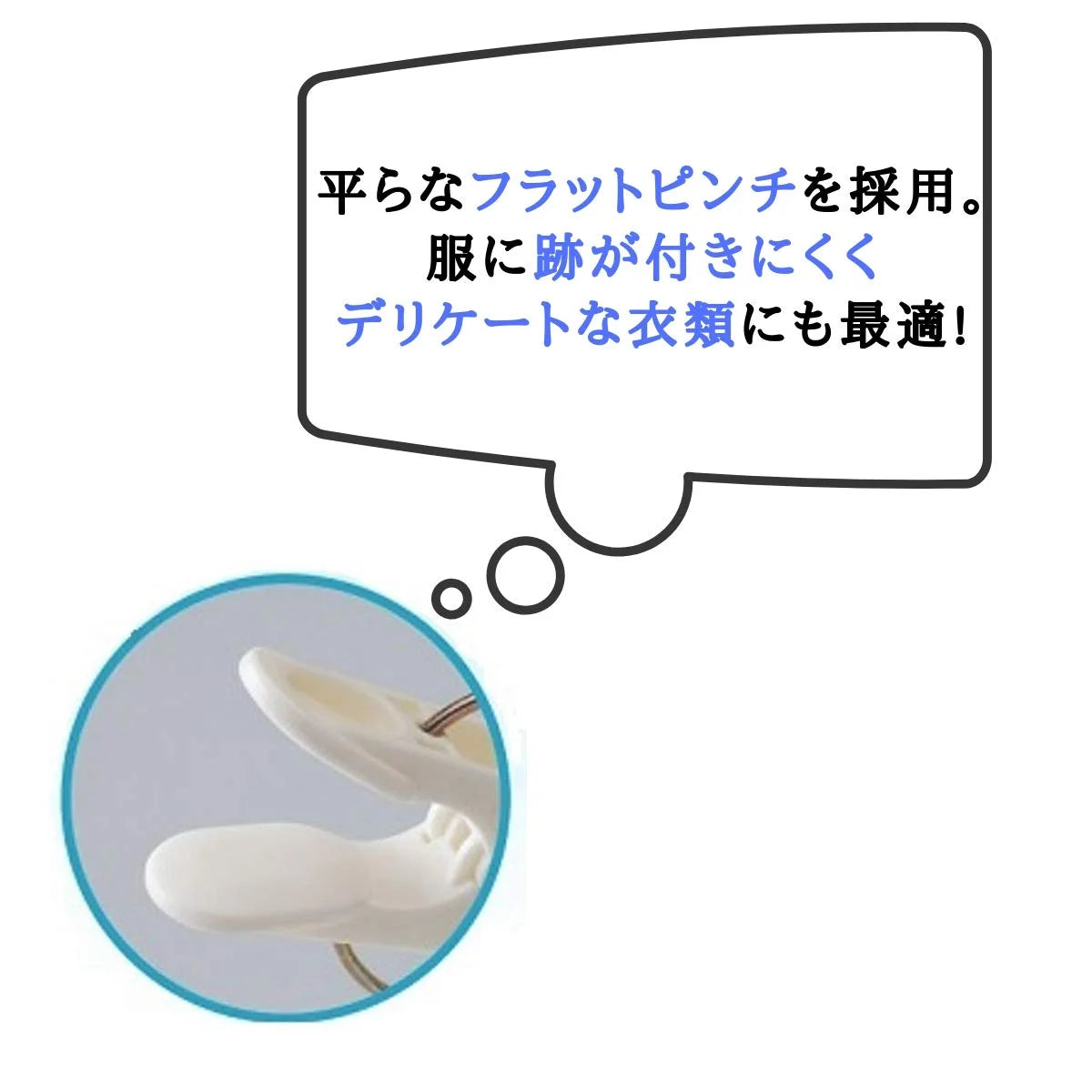 Nishida Japan Straight Angle Hanger Laundry Drying Pinch Hanger 50 Premium 2 Sp 50 Pinch