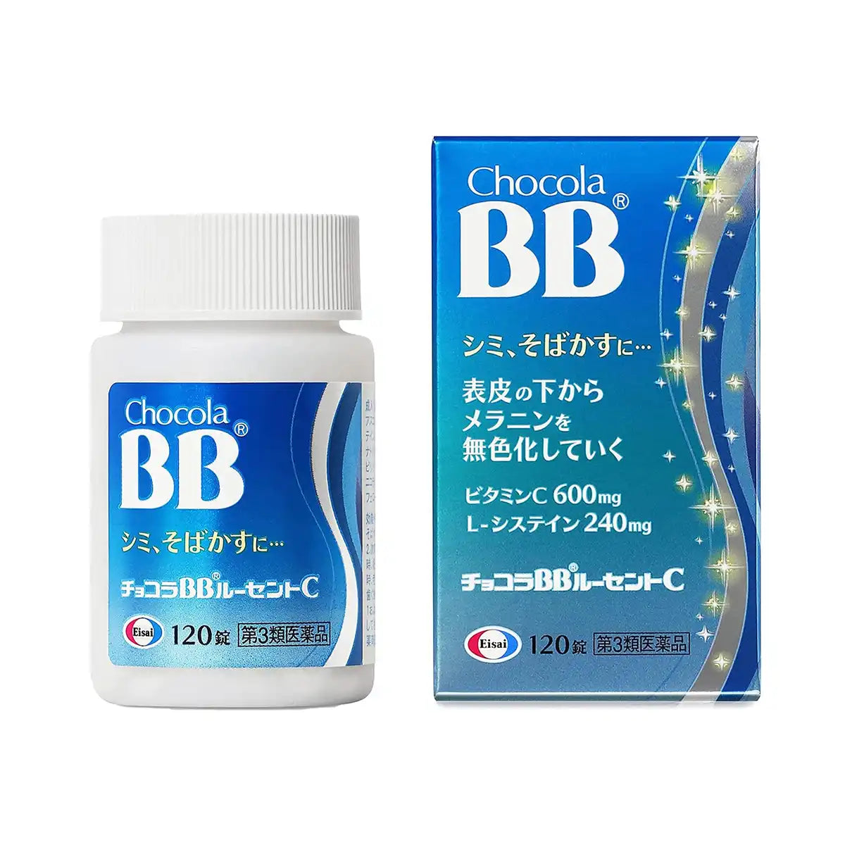 Chocola Bb Lucent C [Third-Class OTC Drug] - 120 Tablets for Health & Beauty