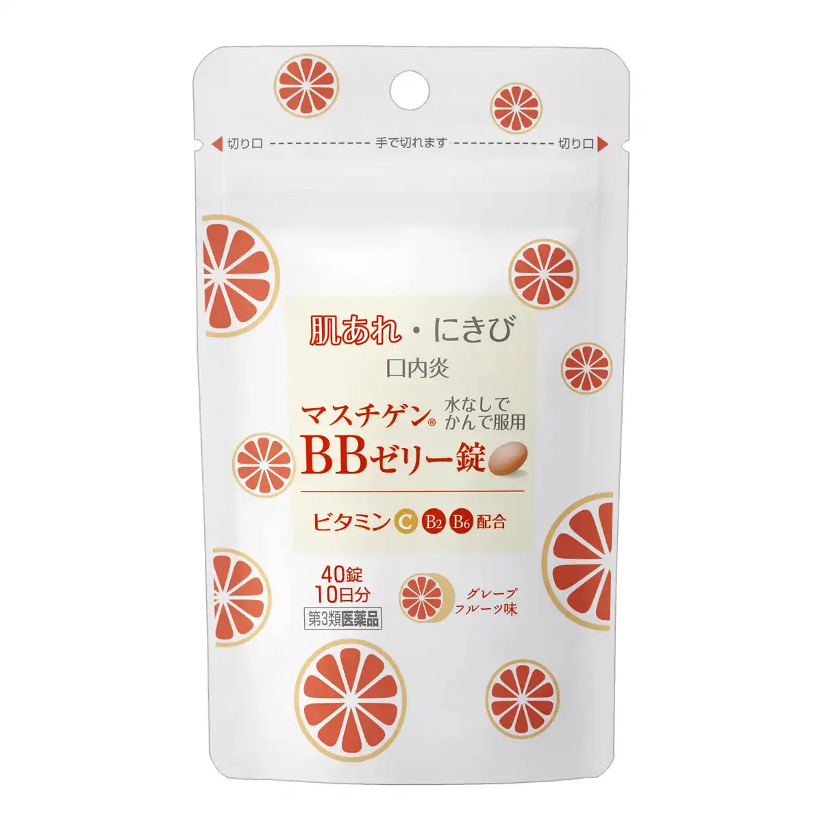 Mastigen Bb Jelly Tablets - 40 Tablets | Effective [Third-Class OTC Drug]