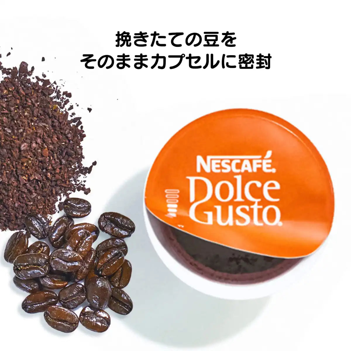 Nescafe Dolce Gusto Exclusive Capsules Regular Decaf Coffee 16P 1 Box
