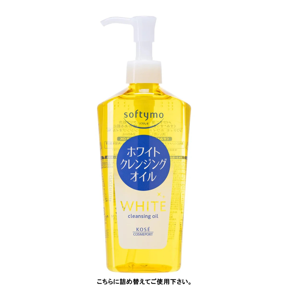 Softymo White Cleansing Oil Refill 210Ml – Gentle Makeup Remover Oil