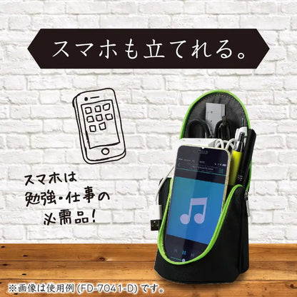 Sonic Japan Sta Standing Pen Case Fd-7041-Or Orange