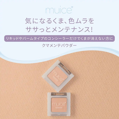 Muice Bear Beige Powder 1.9G Polvo Facial para Ojeras y Opacidad
